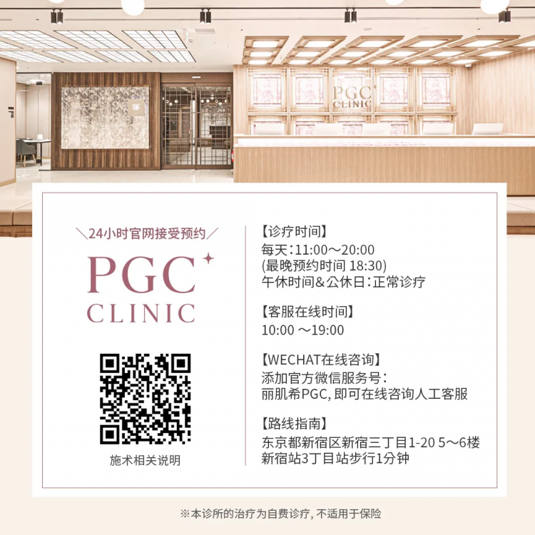 突发!日本永住新政策正在劝退在日华人?! 突发!日本永住新政策正在劝退在日华人?!