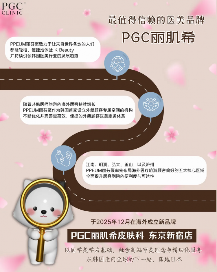 突发!日本永住新政策正在劝退在日华人?! 突发!日本永住新政策正在劝退在日华人?!