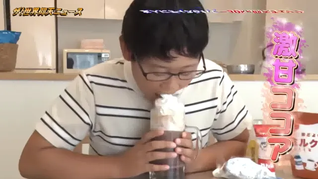 日本小哥暴瘦30kg变身八块腹肌大帅哥,曾经爱答不理的损友和妹子直接看傻眼!? 日本小哥暴瘦30kg变身八块腹肌大帅哥,曾经爱答不理的损友和妹子直接看傻眼!?