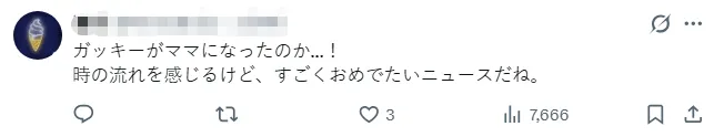 星野源新垣结衣宣布生子喜当爹妈!“逃耻CP”再出续集!日网:十年真情侣就是好嗑! 星野源新垣结衣宣布生子喜当爹妈!“逃耻CP”再出续集!日网:十年真情侣就是好嗑!