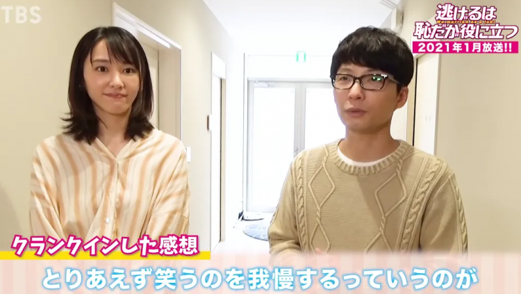 星野源新垣结衣宣布生子喜当爹妈!“逃耻CP”再出续集!日网:十年真情侣就是好嗑! 星野源新垣结衣宣布生子喜当爹妈!“逃耻CP”再出续集!日网:十年真情侣就是好嗑!