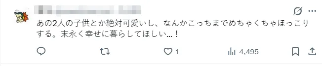 星野源新垣结衣宣布生子喜当爹妈!“逃耻CP”再出续集!日网:十年真情侣就是好嗑! 星野源新垣结衣宣布生子喜当爹妈!“逃耻CP”再出续集!日网:十年真情侣就是好嗑!