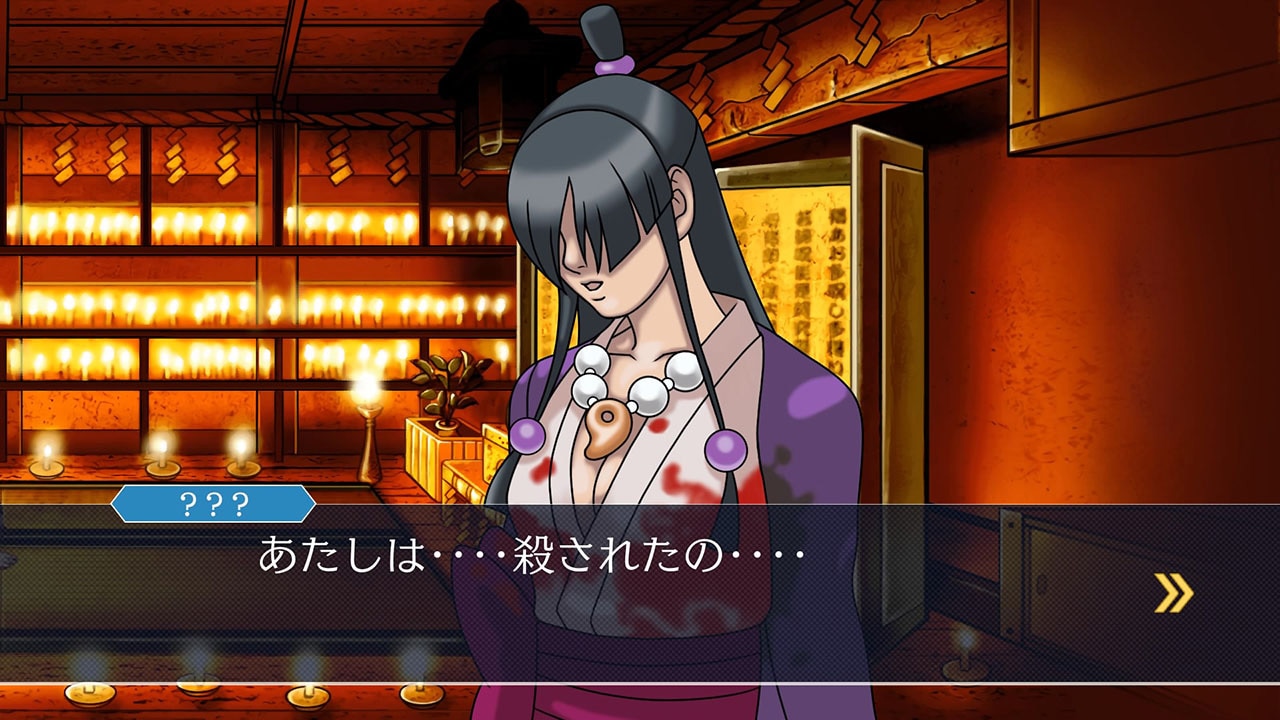 外科医院的院长雾崎哲郎医生因之前发生在医院的某个事件遭受外界怀疑