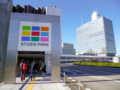 NHK放送主题公园“ Studio Park”将于2020年闭馆 NHK放送主题公园“ Studio Park”将于2020年闭馆