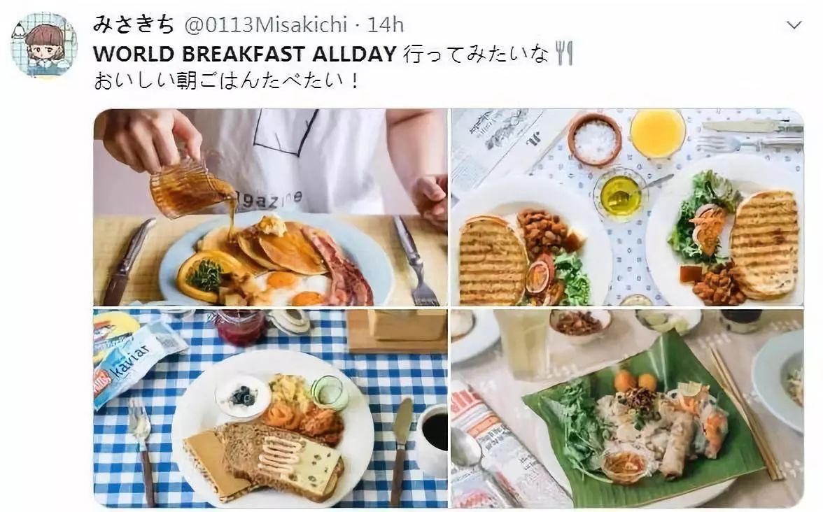我在日本这间早餐店，一次性把全世界的早餐都吃了个遍！