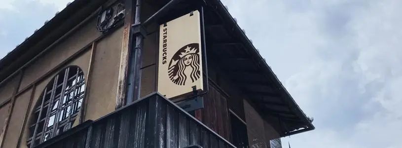 不止是喝咖啡！全日本最值得去的5家星巴克网红店