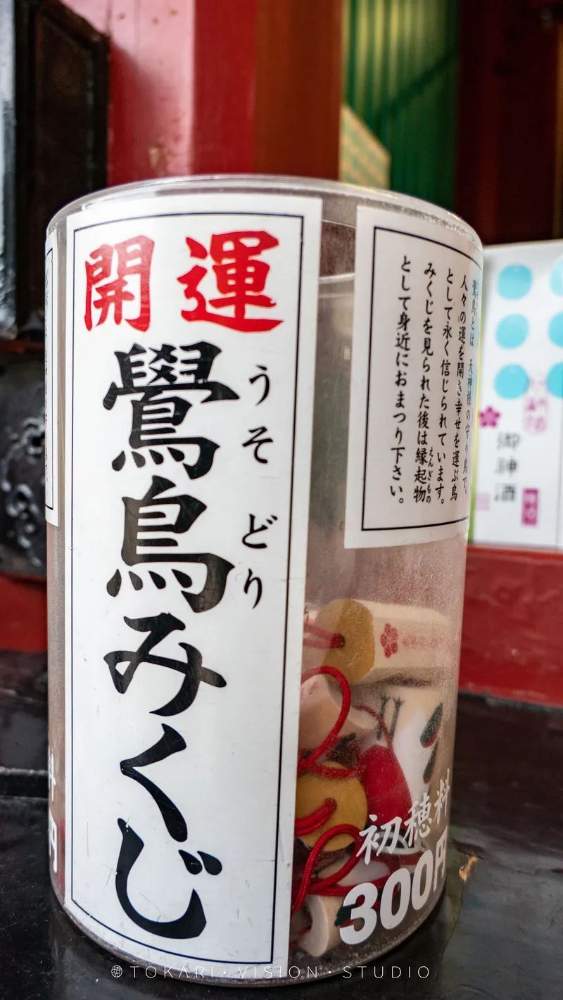 日本游记︱风风火火闯九州！带你一次逛遍日本九州七县 ~