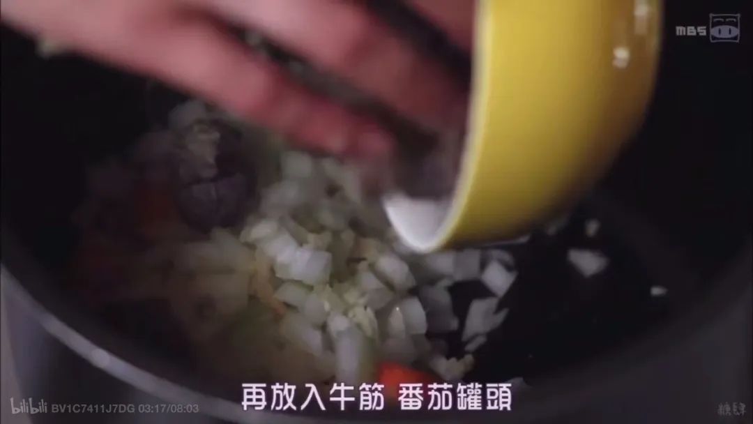 中二少女版《孤独的美食家》，每个食谱都值得收藏啊！