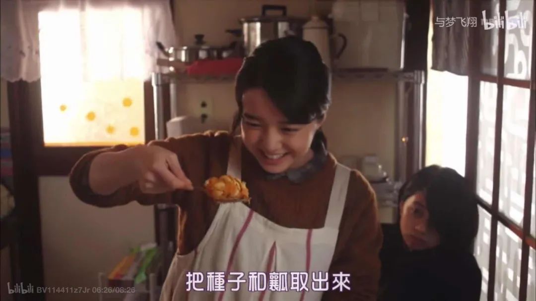 中二少女版《孤独的美食家》，每个食谱都值得收藏啊！