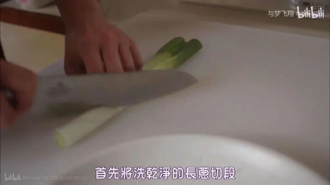 中二少女版《孤独的美食家》，每个食谱都值得收藏啊！