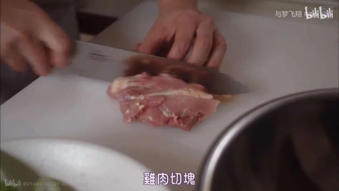 中二少女版《孤独的美食家》，每个食谱都值得收藏啊！