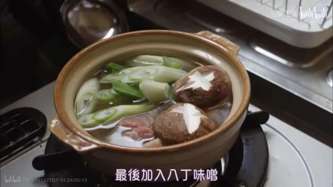 中二少女版《孤独的美食家》，每个食谱都值得收藏啊！