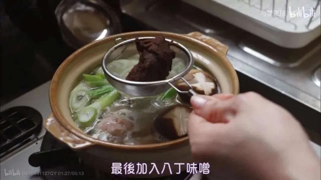 中二少女版《孤独的美食家》，每个食谱都值得收藏啊！