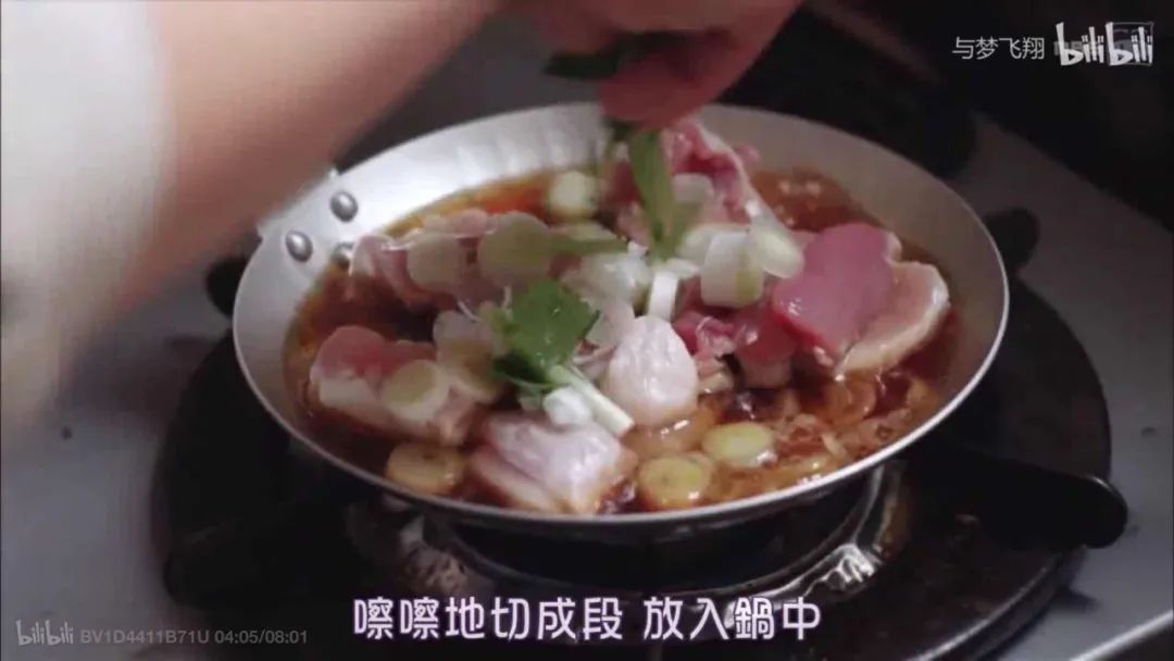 中二少女版《孤独的美食家》，每个食谱都值得收藏啊！