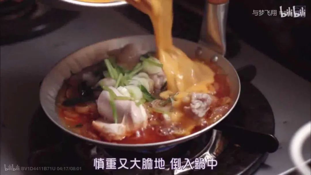 中二少女版《孤独的美食家》，每个食谱都值得收藏啊！