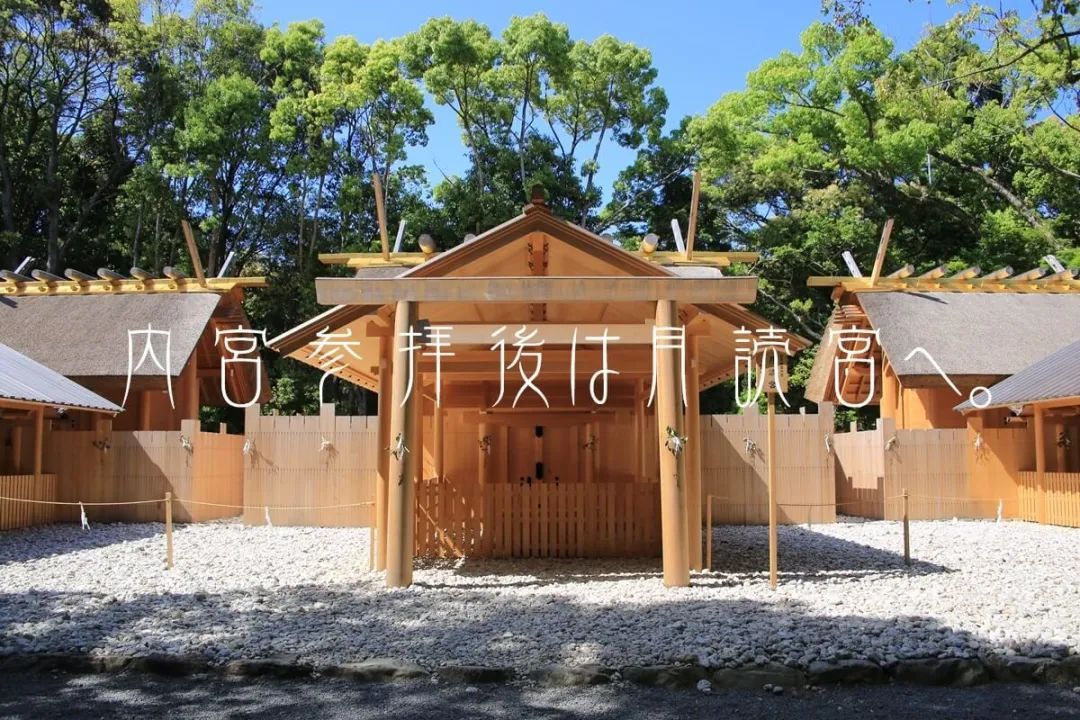 求脱单? 全日本最灵验的七大恋爱神社了解一下！