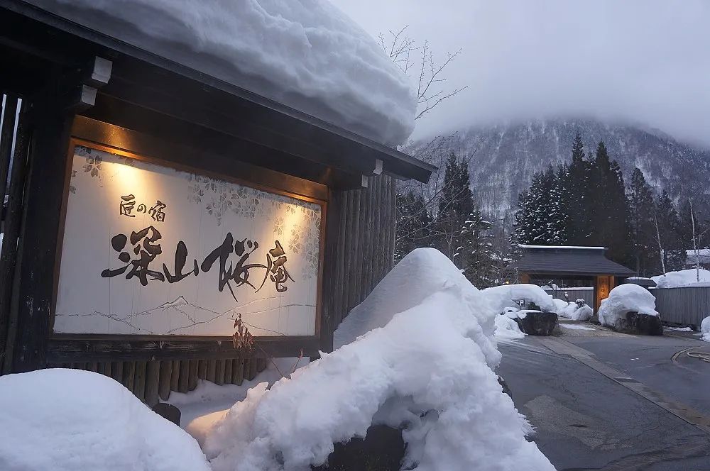 小众旅游胜地!因「你的名字」而闻名的岐阜,究竟还有哪里值得去? 小众旅游胜地!因「你的名字」而闻名的岐阜,究竟还有哪里值得去?