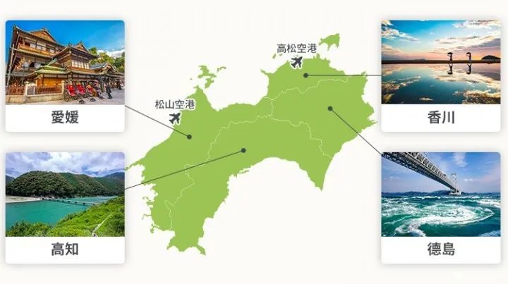 濑户内海的奇迹 自由行畅玩 日本四国地区 看这一篇就够了 日本通