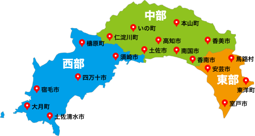 坂本龙马的故乡宝藏旅行地高知自由行完全攻略