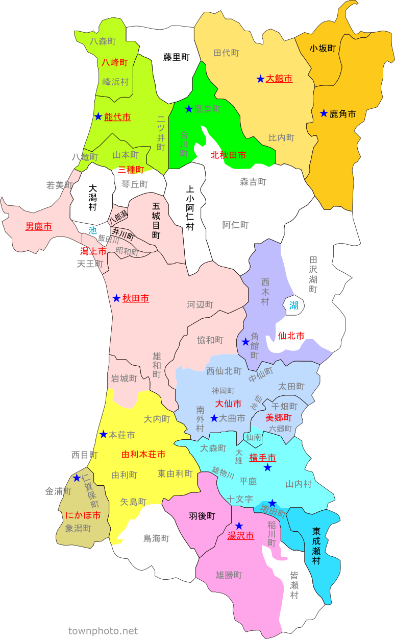 出发约3小时即可抵达,很适合小伙伴们规划个四天三夜左右的秋田自由行