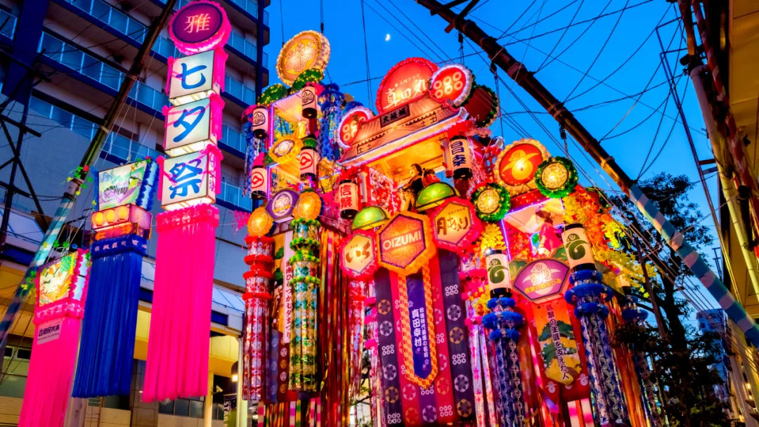 日本人都是怎么过七夕的？