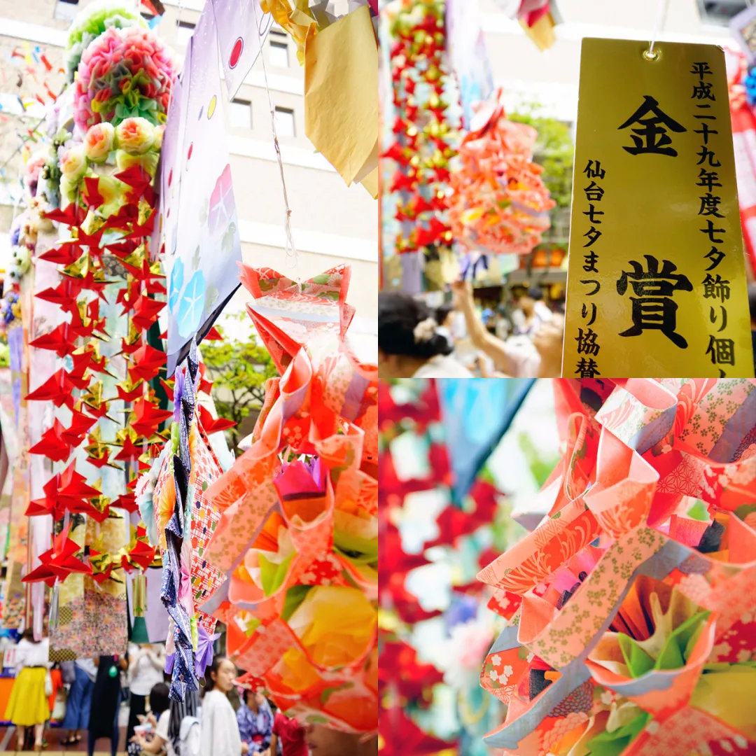 日本人都是怎么过七夕的？