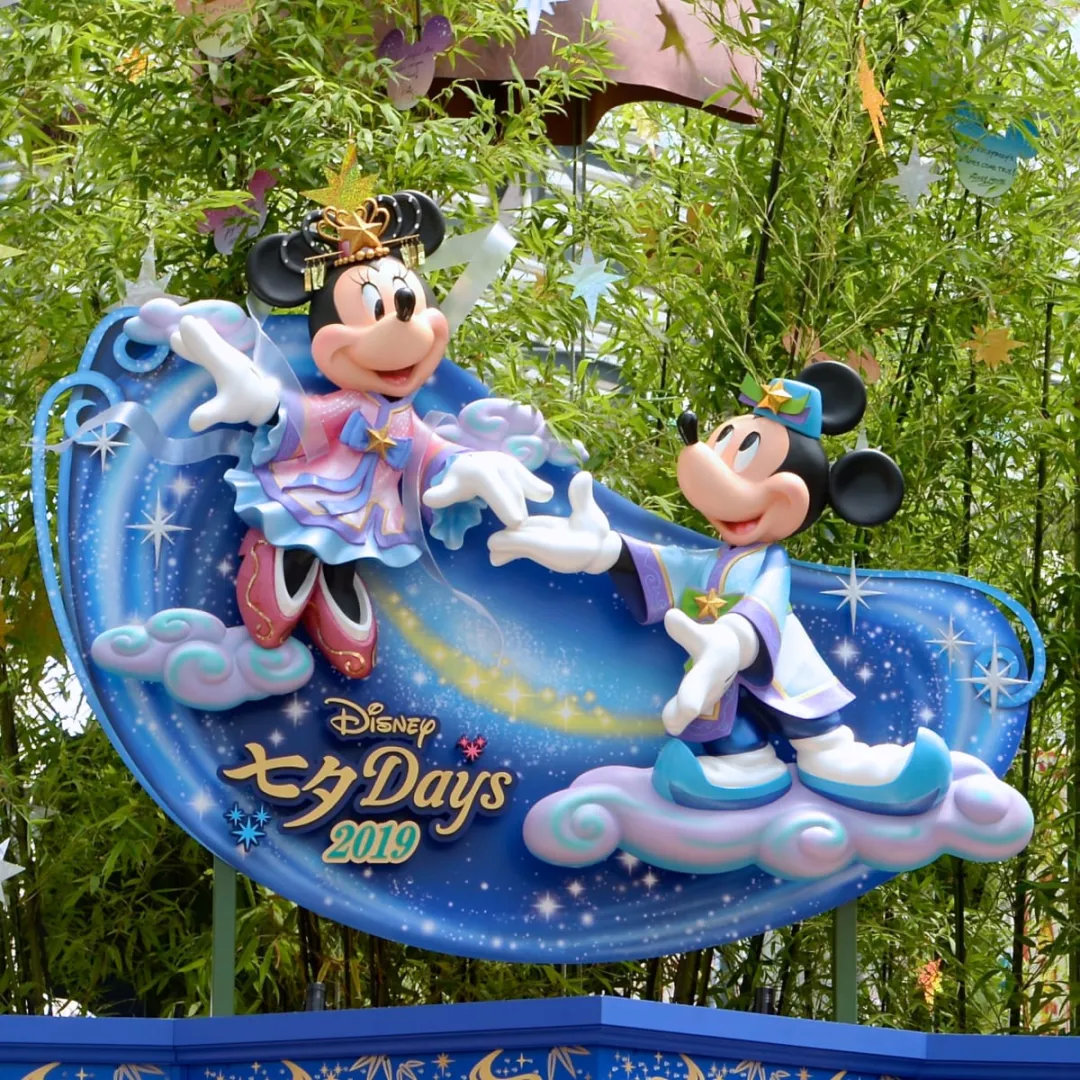 日本人都是怎么过七夕的？