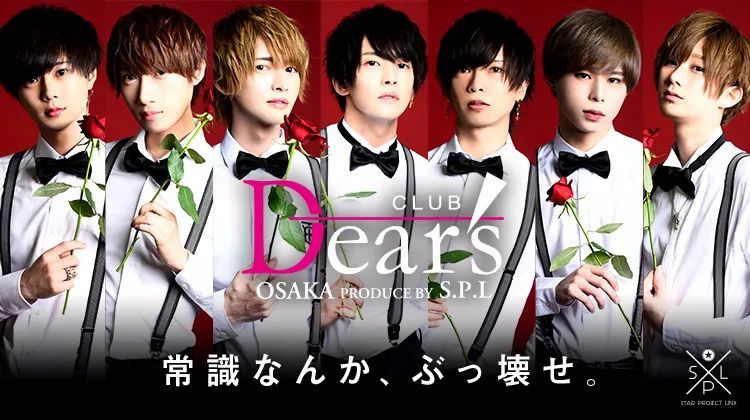 日本古代的牛郎,是如何养成的? 日本古代的牛郎,是如何养成的?