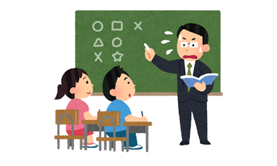 在日本当老师，到底有多难？