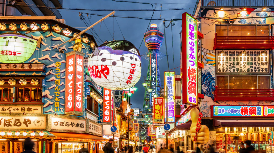 日本有哪些吃货必去的美食街 日本通