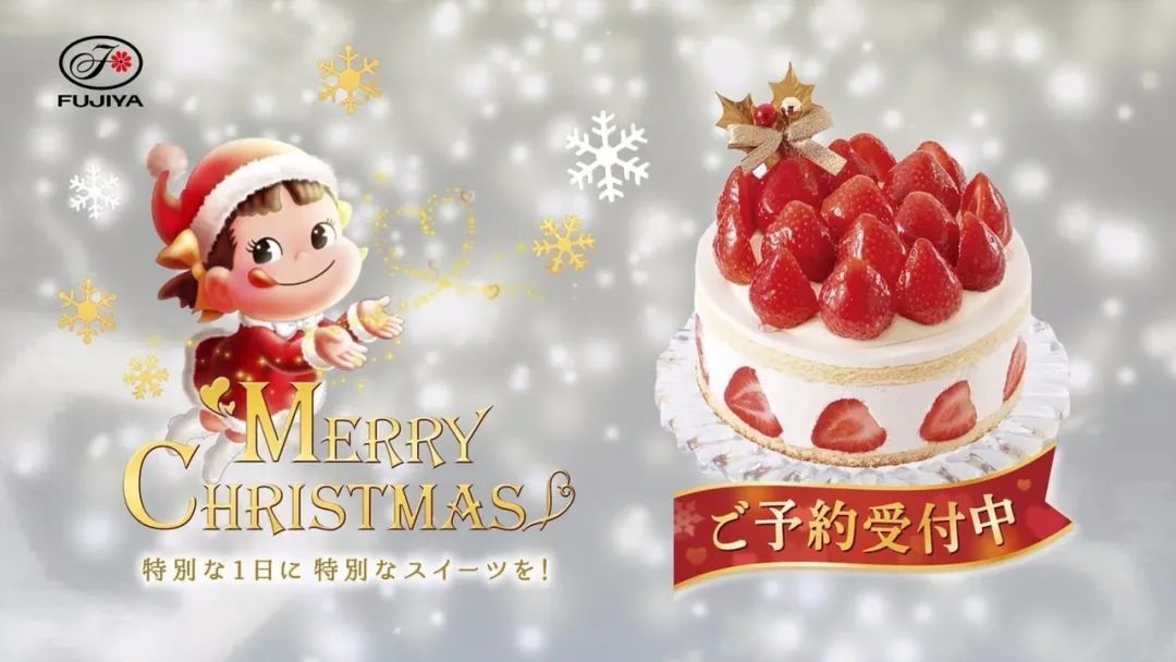 吃肯德基为什么成了日本的圣诞节传统？