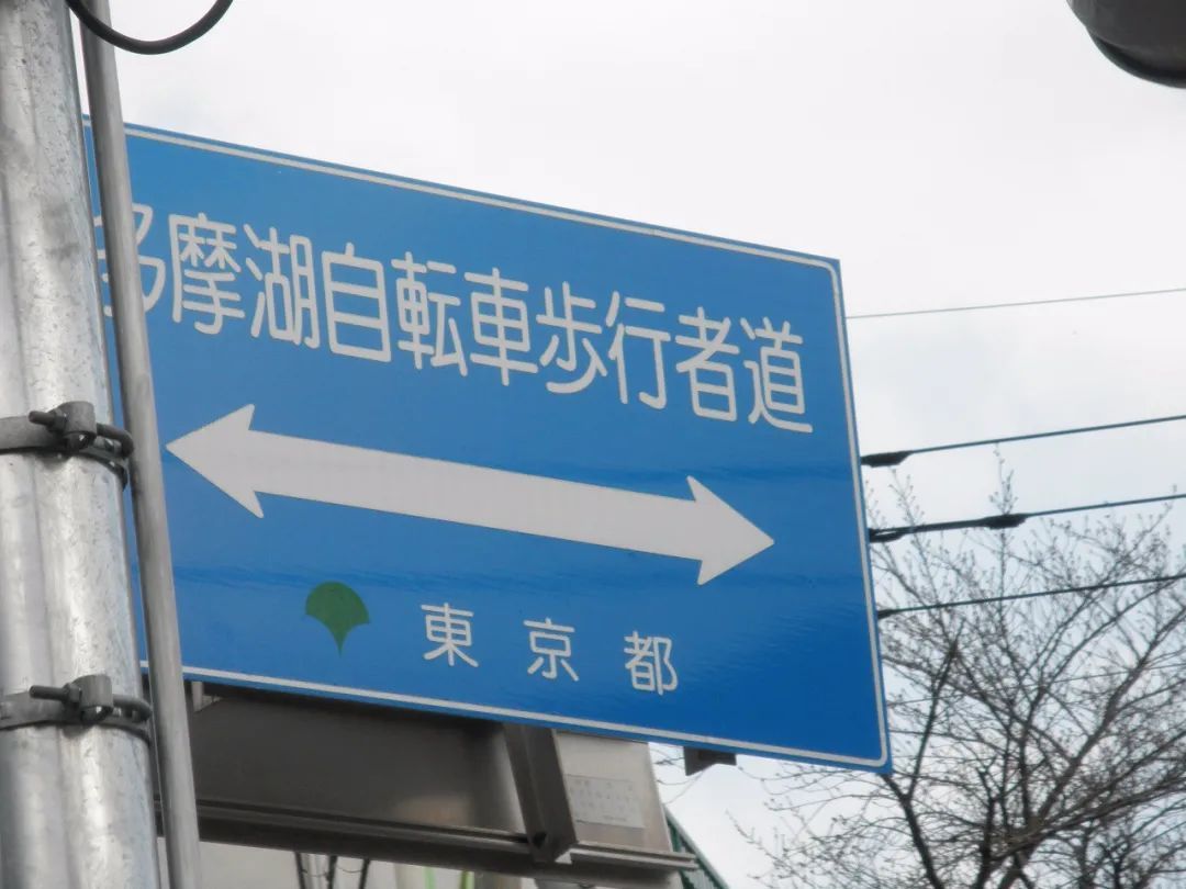 有钱的日本人为什么还骑自行车? 有钱的日本人为什么还骑自行车?
