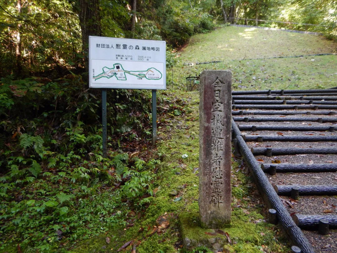 胆小勿入！盘点日本十大最恐怖的灵异之地