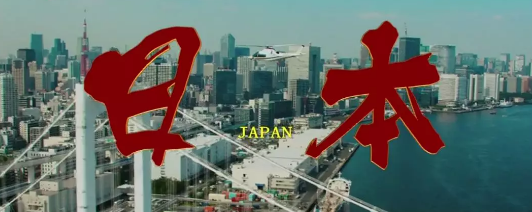看完《唐探3》，下次东京旅行攻略有着落了