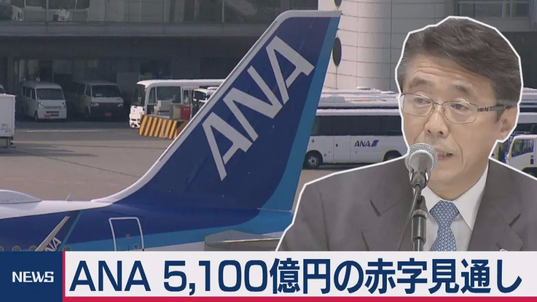 日本大学生毕业后最想进哪家公司？