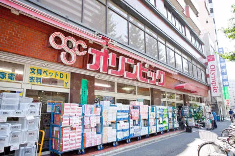 便宜又方便！日本最值得逛的十家折扣店